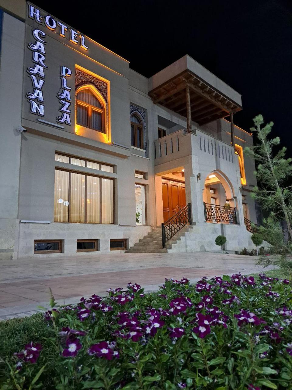 Caravan Plaza Inn Boutique Bukhara Esterno foto